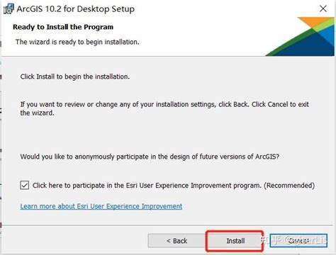 arcgis10 2软件安装教程 知乎