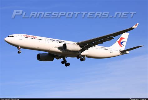 B China Eastern Airlines Airbus A Photo By Qiao Zheng Id