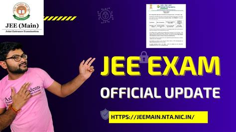 JEE Mains Big Update I NTA Announcement I Official Update I Ashish Sir