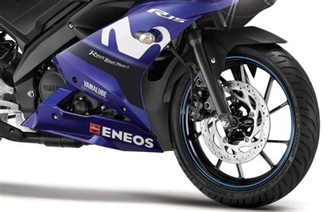 Yamaha R15 V3.0 MotoGP Edition launched in India