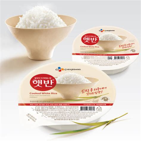 Jual Cj Hetbahn Cooked White Rice Nasi Putih Instan Korea G G