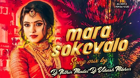 01 MARO SOKEVALO SADO BANJARA TRANDING SONG MIX BY DJ NITHIN MODEL AND