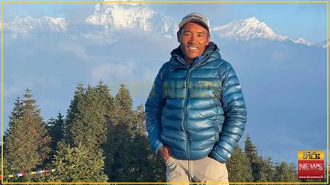 Sherpa Kami Rita Scales Mount Everest For Record Th Time Hiru News