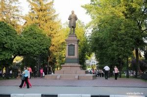 Lets Walk Through The Streets Of Sumy Ukraine Travel Blog