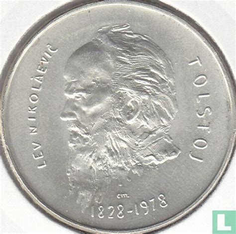 San Marino 1000 Lire 1978 150th Anniversary Birth Of Leo Tolstoy KM