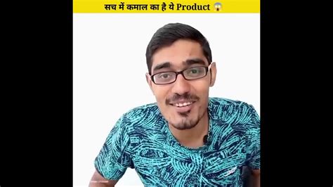 Unboxing Remote Controlled Bird 😱 The Indian Unboxer Shorts Shortvideo Youtubeshort Youtube