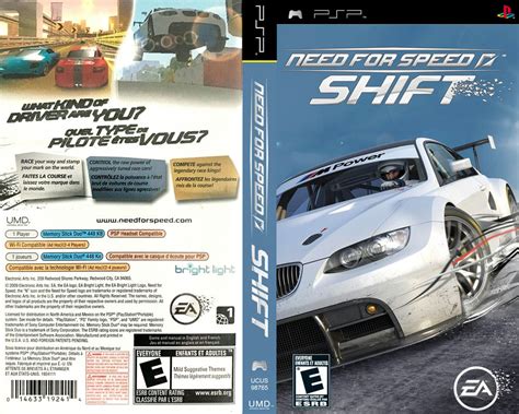 Need For Speed Shift Psp Videogamex