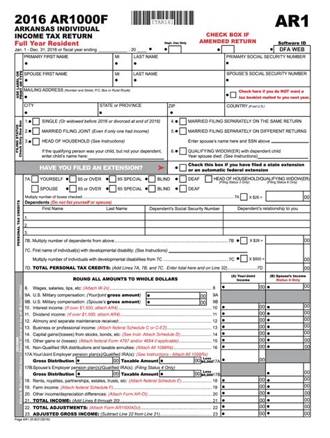 2016 Form AR DFA AR1000F Fill Online Printable Fillable Blank