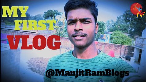 My First Vlog My First Vlog House Blog Embarking On My