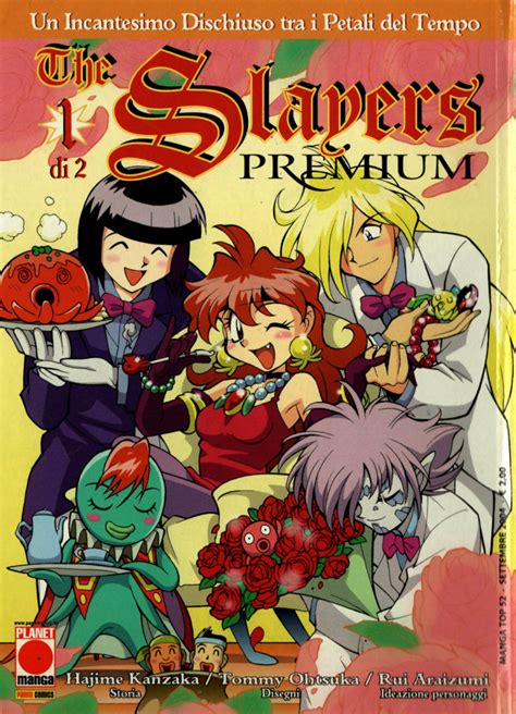 Manga Top #52 - The Slayers premium 1 (Issue)