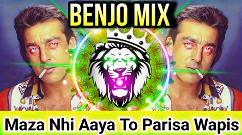 Nayak Nhi Khalnayak Hu Main Tiger Dance Benjo Mix New Sandal Benjo