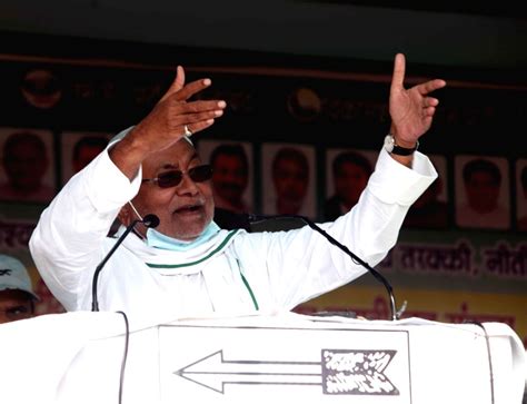 Nitish Kumar Holds Election Rally In Khagaria Ahead Of Bihar Polls