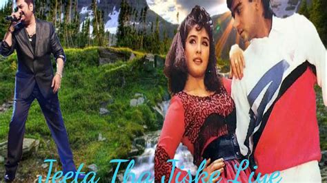 Jeeta Tha Jiske Liye Dilwale Kumar Sanu Alka Yagnik Anb Geet Youtube