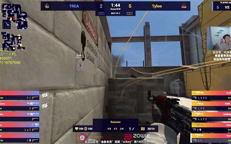 极限之地总决赛 TYLOO VS Trea戴夫 哔哩哔哩bilibili CSGO 游戏解说