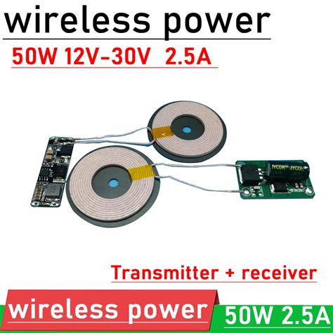 50w Dc 12v 24v 25a Wireless Power Supply Charging Coil Module Transmitter Receiver High