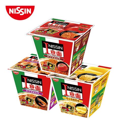 Nissin Pasta Cup Noodles Cheese Bacon Italian Meat Sauce Instant