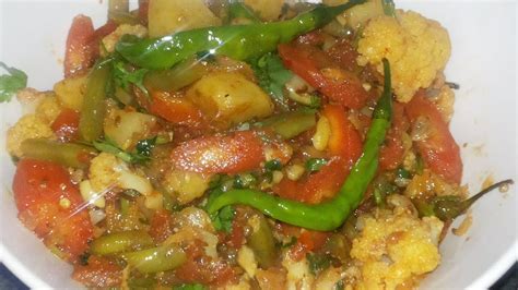 Dhaba Style Mix Vegetable Recipe Youtube