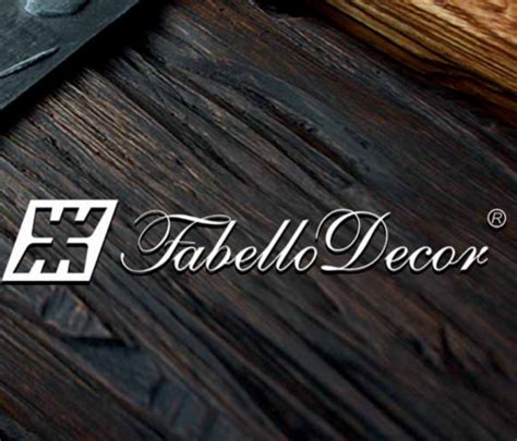 Fabello Decor купить в Ростове-на-Дону, цены и фото