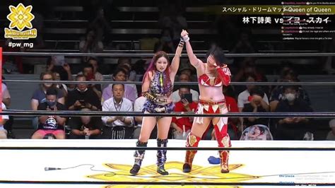 Iyo Sky Vs Utami Hayashita Full Match Marigold Summer Series 2024