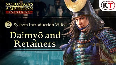 NOBUNAGA S AMBITION Awakening Daimyou And Retainers Trailer GoNintendo