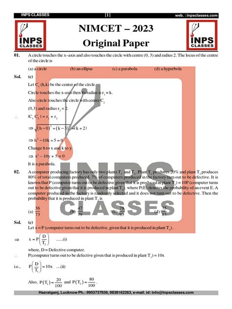 Nimcet 2023 Original Paper Inps Classes Pdf Zero Of A Function