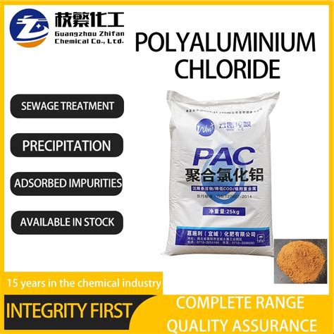 High Quality Polyaluminium Chloride For Water Treatment High Quality