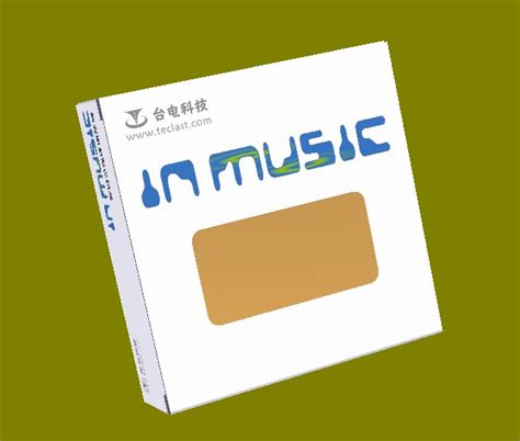 electronic packaging  box templates store