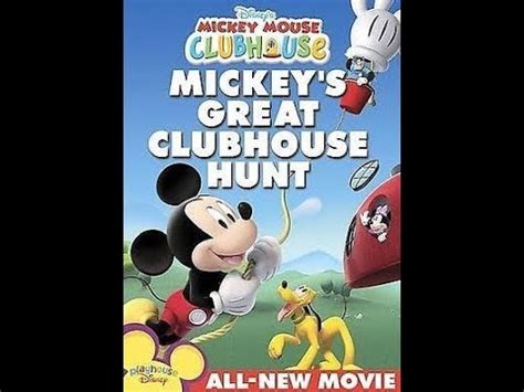 Mickey Mouse Clubhouse Hunt Dvd Menu