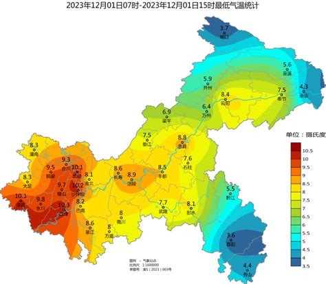 未来一周重庆又要升温了哟！ 气温 指数 天气