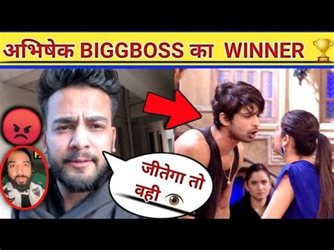 Elvish Yadav Support Abhishek Kumar In Bigg Boss Ilsha Malviya Anurag