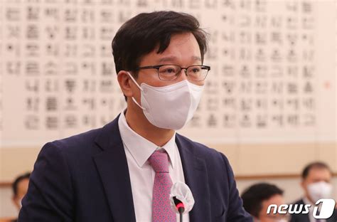 국감 업무 보고하는 송경호 서울중앙지검장 네이트 뉴스