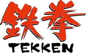 Tekken 8 Logo Vector - (.Ai .PNG .SVG .EPS Free Download)