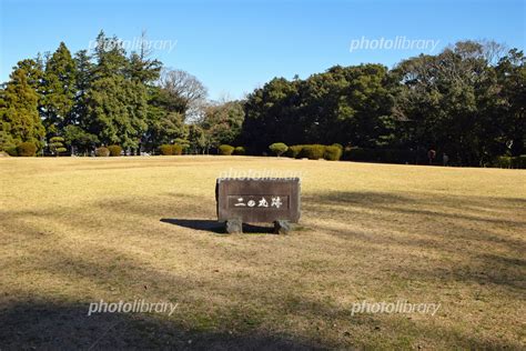 小田原 石垣山一夜城 二の丸跡 写真素材 7000418 フォトライブラリー Photolibrary