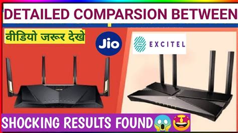 Detailed Comparsion Of Excitel Broadband And Jio Broadband🤩😱 Youtube