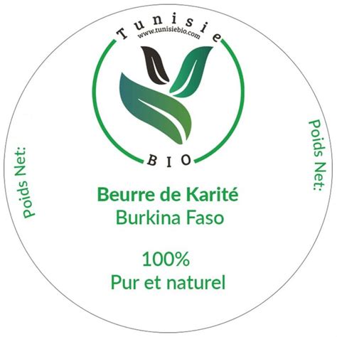 Beurre de Karité pur 100 naturel TUNISIE BIO Tunisie Bio