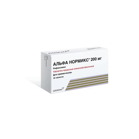 Buy Alpha Normix Coated Tablets 200mg N36