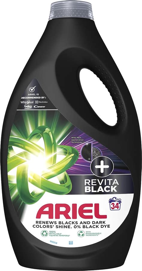 Ariel REVITA BLACK GEL Concentrated Waschmittel flüssig 34 Waschgänge