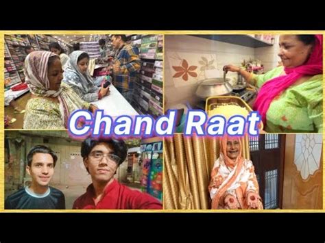 Alvida Ramazan Chand Raat Mubarak Ramadan Eid Youtube