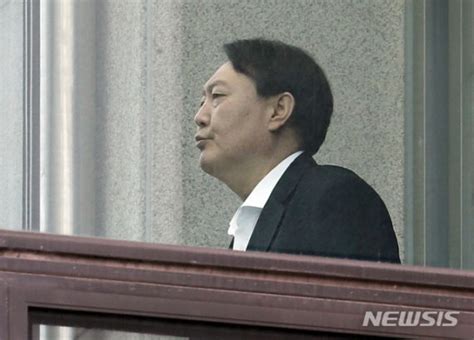 검찰 윤석열 별장접대 의혹 보도 수사 착수형사부 배당 파이낸셜뉴스