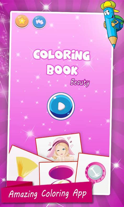 Beauty Coloring Pages Fashion Drawing Game Source Code - SellAnyCode