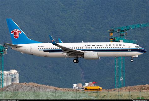 B China Southern Airlines Boeing B Wl Photo By Zgggrwy