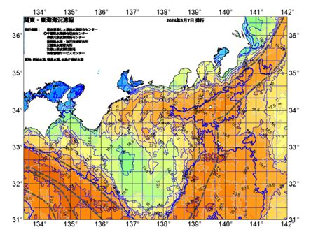 広域版海の天気図2024年3月7日 東京都島しょ農林水産総合センター