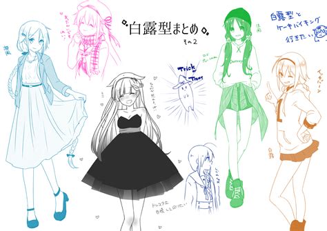 Shigure Yuudachi Shiratsuyu Harusame Suzukaze And 2 More Kantai Collection Drawn By Mai