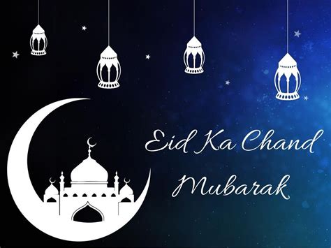 Eid Mubarak Happy Eid 2020 Eid Al Fitr Chand Mubarak Msgs Photos And