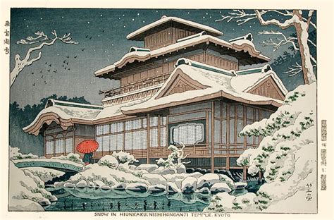 Fujishima Takeji: Snow at Hiunkaku, Nishihonganji Temple, Kyoto ...