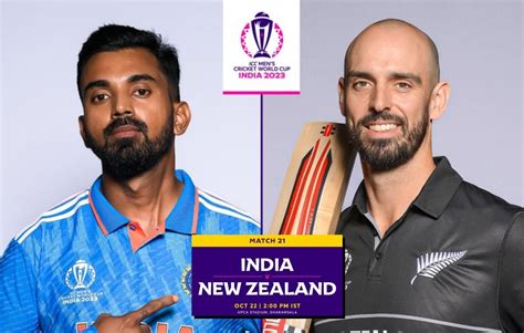 India Vs New Zealand 2023 World Cup Toss Result And Playing 11s For