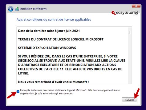 Comment Installer Windows Sur Virtualbox Easytutoriel