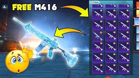 😱 Omg Free M416 Glacier How To Get Free M4 Glacier Skin In Bgmi