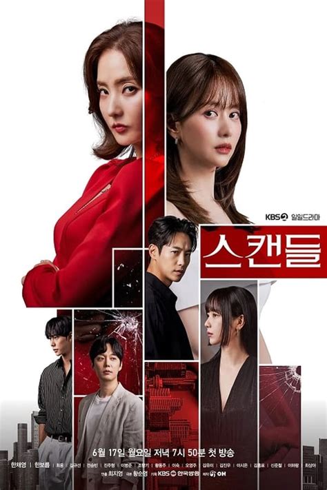 Ver Dorama Scandal Sub Espa Ol Descargar Scandal Online Gratis