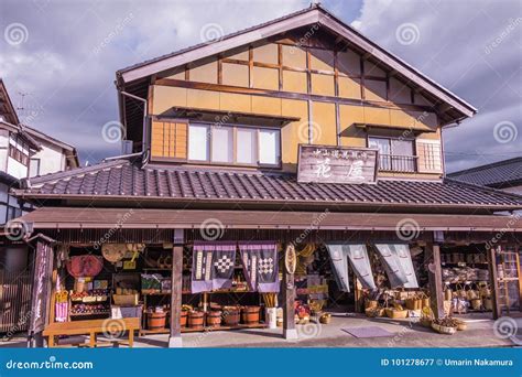 Magome Japan September 18 2017 Traditional Shops And Store